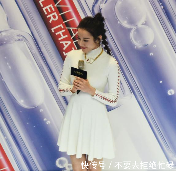 热巴站姿真是绝了！两腿中间几乎零缝隙！网友真的被惊艳到了！