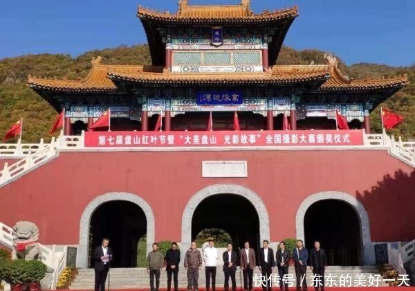 登高览秋色 镜头留美景 跟随摄影家看盘山红叶