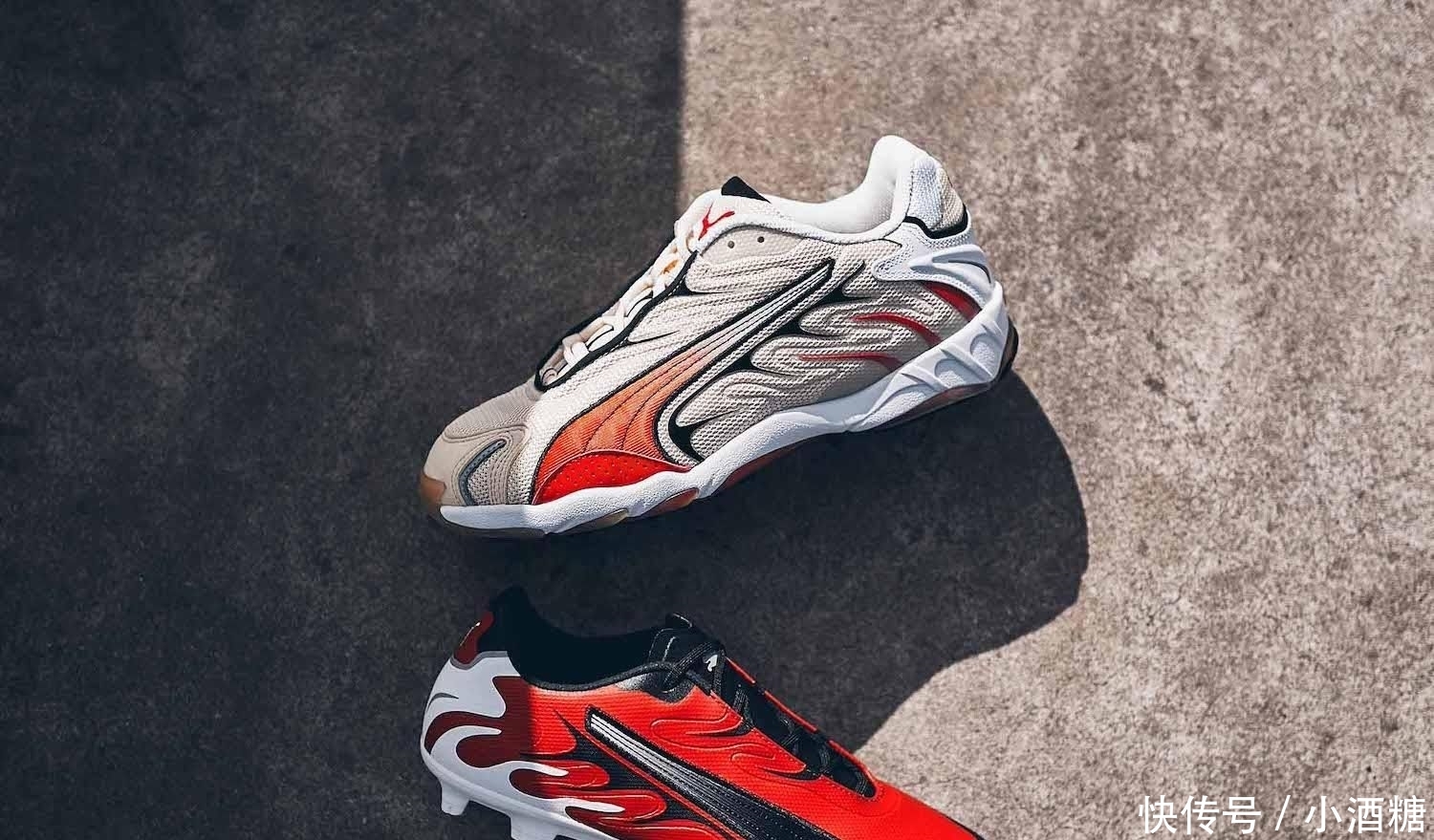  [足球鞋]重塑经典！近观PUMA FUTURE RETRO特别版足球鞋