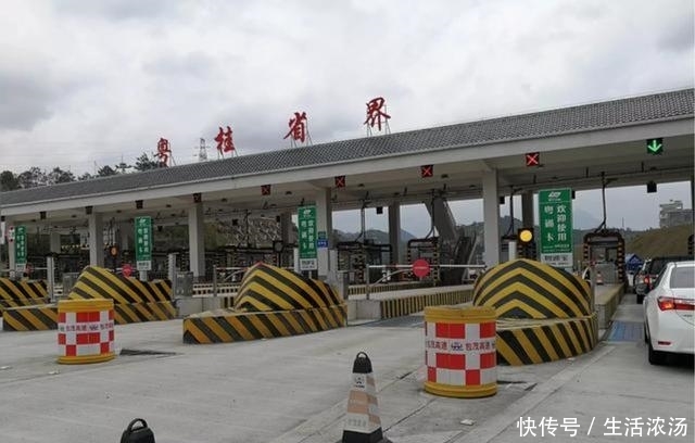 为什么说粤西和广西东部是一家人？要从两千多年前说起