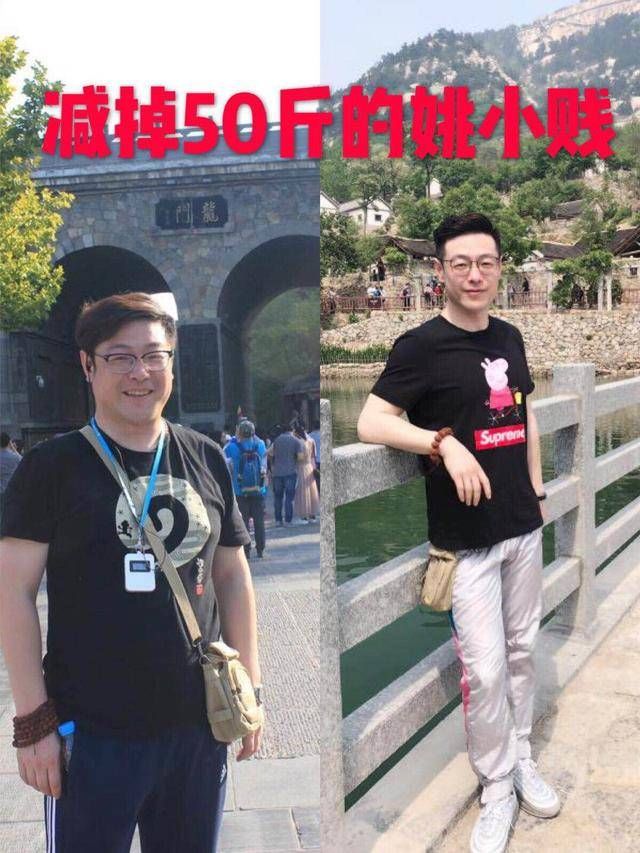 减肥期间,一定要了解的减肥冷知识!能让你减肥更有效果