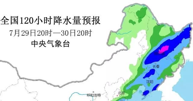 月底的大暴雨，基本没跑了