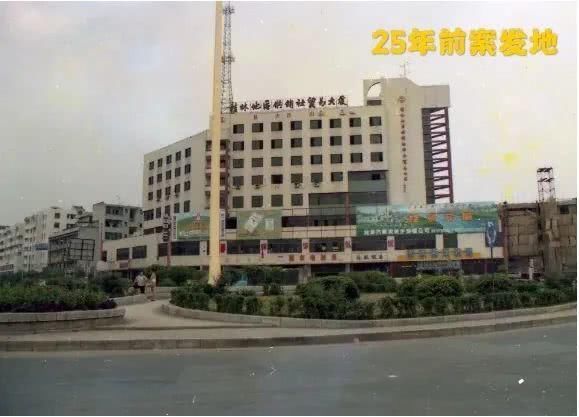 『杀人案』桂林25年前酒店抢劫杀人案告破！4名嫌犯落网！