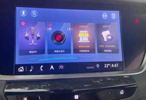 都是比较■凯迪拉克XT5车主说:“这辆车后排空间宽敞”