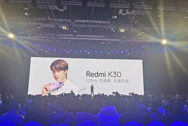  「Redmi」荣耀30S发布，Redmi K30应声降价，说好的只赚5%呢？