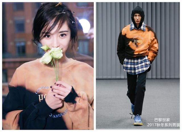 看过杨幂的男装女穿才知道浪费多少男友的衣服！不愧被叫带货女王