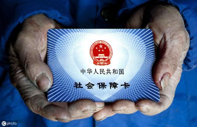 养老金提高多少农民才满意？听了这位70岁老人的回答心里不是滋味