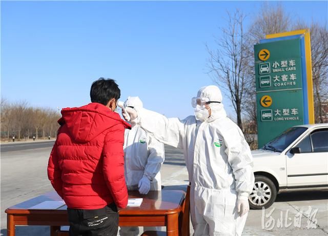  防控|廊坊固安严把疫情防控关 保障出行安全