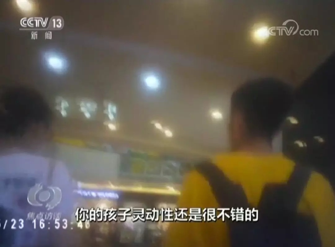 央视曝光：被忽悠的“童星梦”，别再让随意相信所谓的国“XX国际