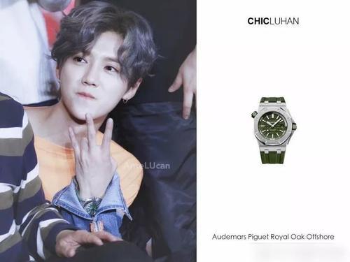 手腕上挂着一百万是什么感觉？鹿晗关晓彤知道