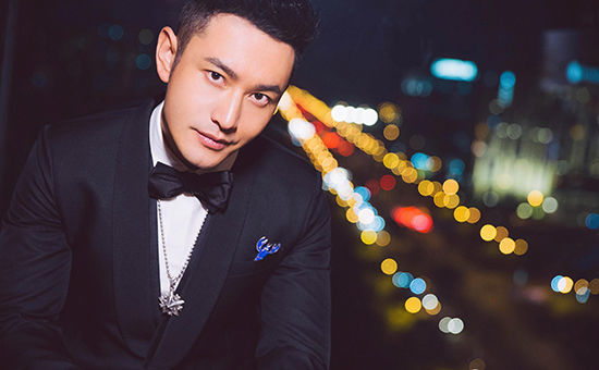 黄教主深夜发声明澄清股票操纵案 吃瓜群众可以散了!