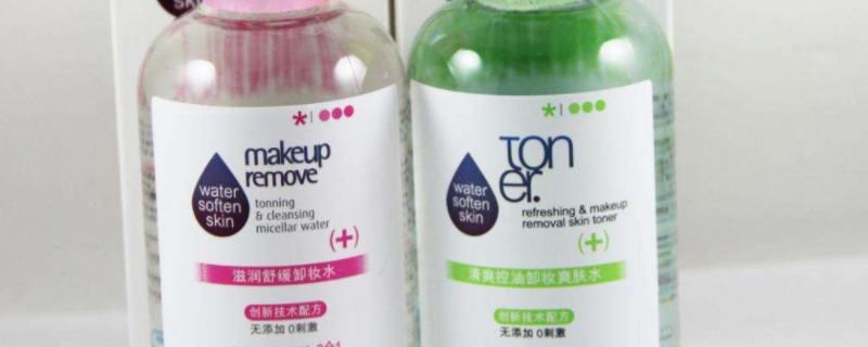  「眼妆」脸部卸妆可以用来卸眼妆吗