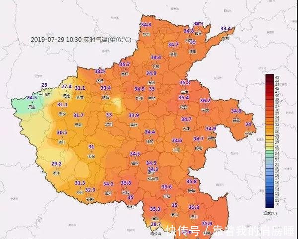 郑州29日最大降水量57.2毫米 8月1日河南将迎“降温式”降雨