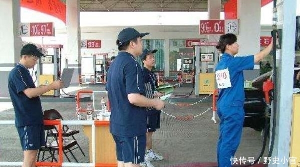  汽油■为什么加油员工资不高,却有人抢着干?加油工道出其中的猫