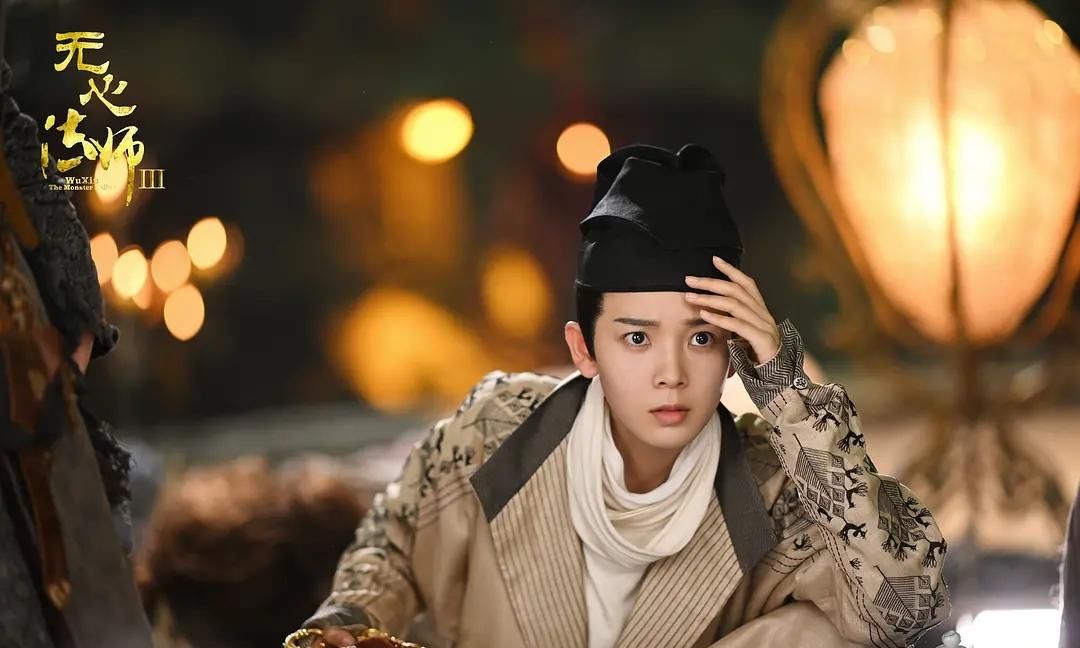  [真相]《无心法师3》开播，韩东君不愿再与陈瑶合作，原来真相是这样？