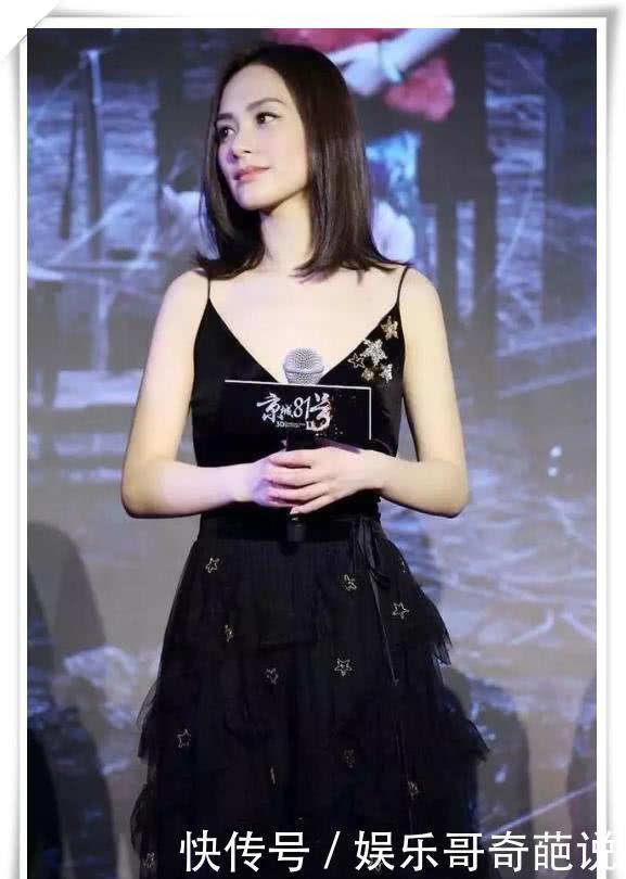 当娄艺潇阿娇同穿一件裙子,终于知道明星脸和网红脸的差距有大了