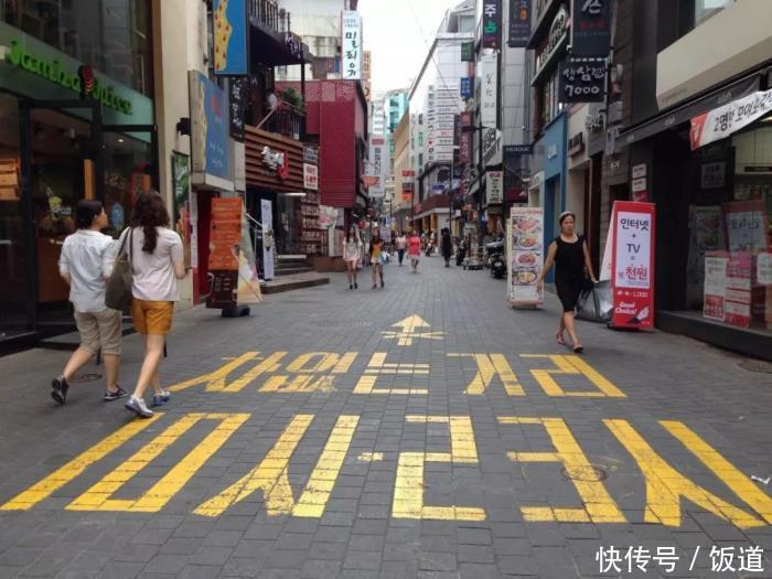 曾叫嚣让中国游客不要再来的济州岛，如今怎样了？网友：舒服了！