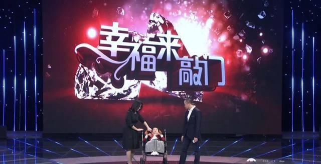  家族：父母给了她生命，她却给了整个家族生命