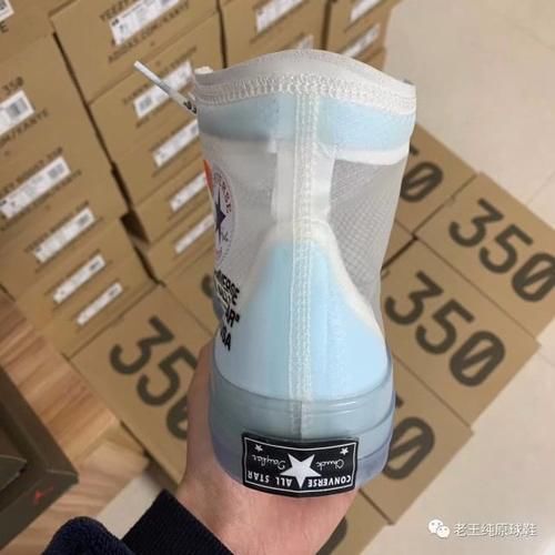  『Off』Off white x 匡威联名“雨鞋”，纯原的透明匡威实拍详解！