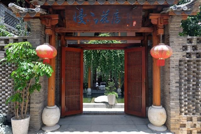 许我一段柔软时光，在普者黑唱首《凉凉》