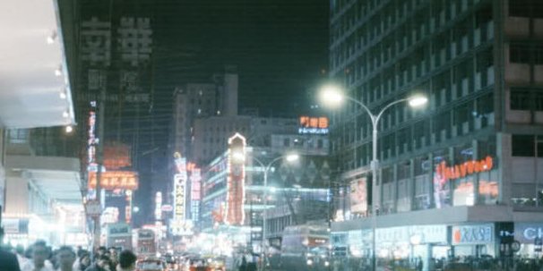  【唐楼】带你回到60年代的香港，看那时香港的样子