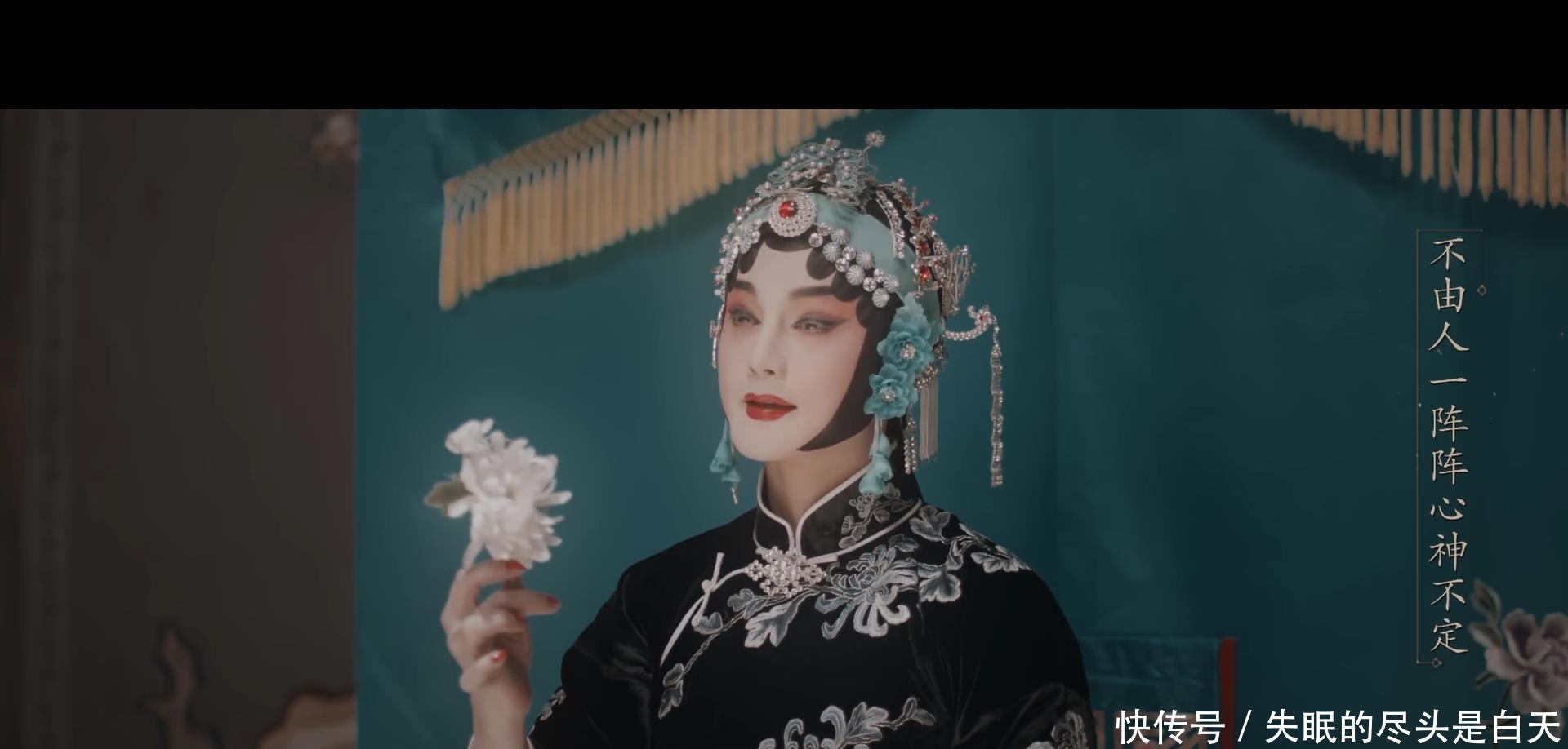  「于正」于正新剧《鬓边不是海棠红》热播，流量+京剧或迎来新的京剧热潮