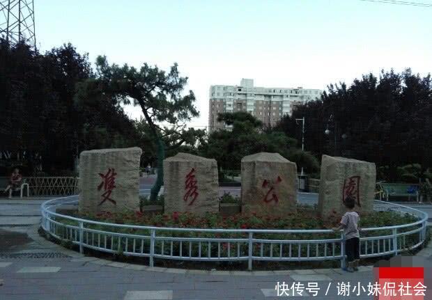 唯一一座被游客要求涨价的景区,收费都不够员工工资,就在北京