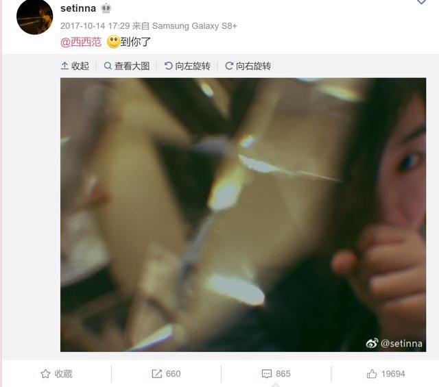 爱怼曝丑照、扣饮食玩失踪！这届经纪人助理才是贵圈最伟大存在！