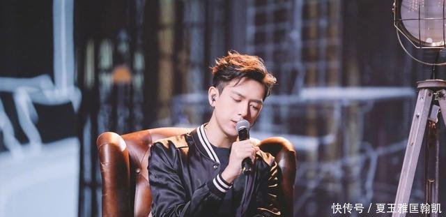 肖战东方卫视跨年彩排