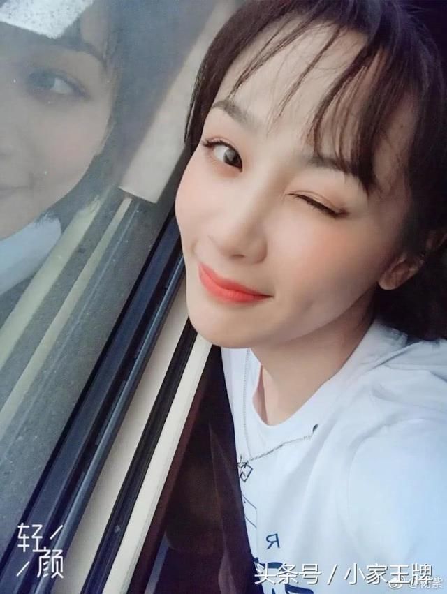 杨紫“八字刘海杀”完胜男神收割机朴信惠！与男神同框配一脸