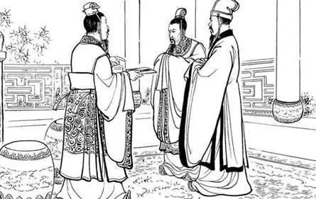 蜀是不是蔑称 t01e1825cac27228960.webp