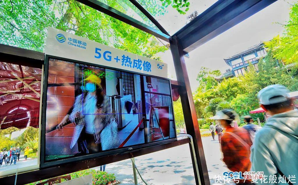  都江堰：境界丨四月芳菲 畅游都江堰