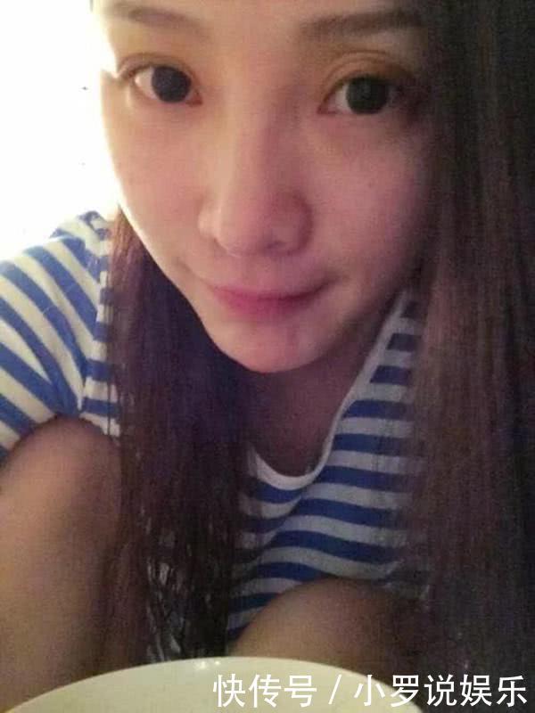 柳岩自曝后悔割了双眼皮,最痛苦的是每天肿的