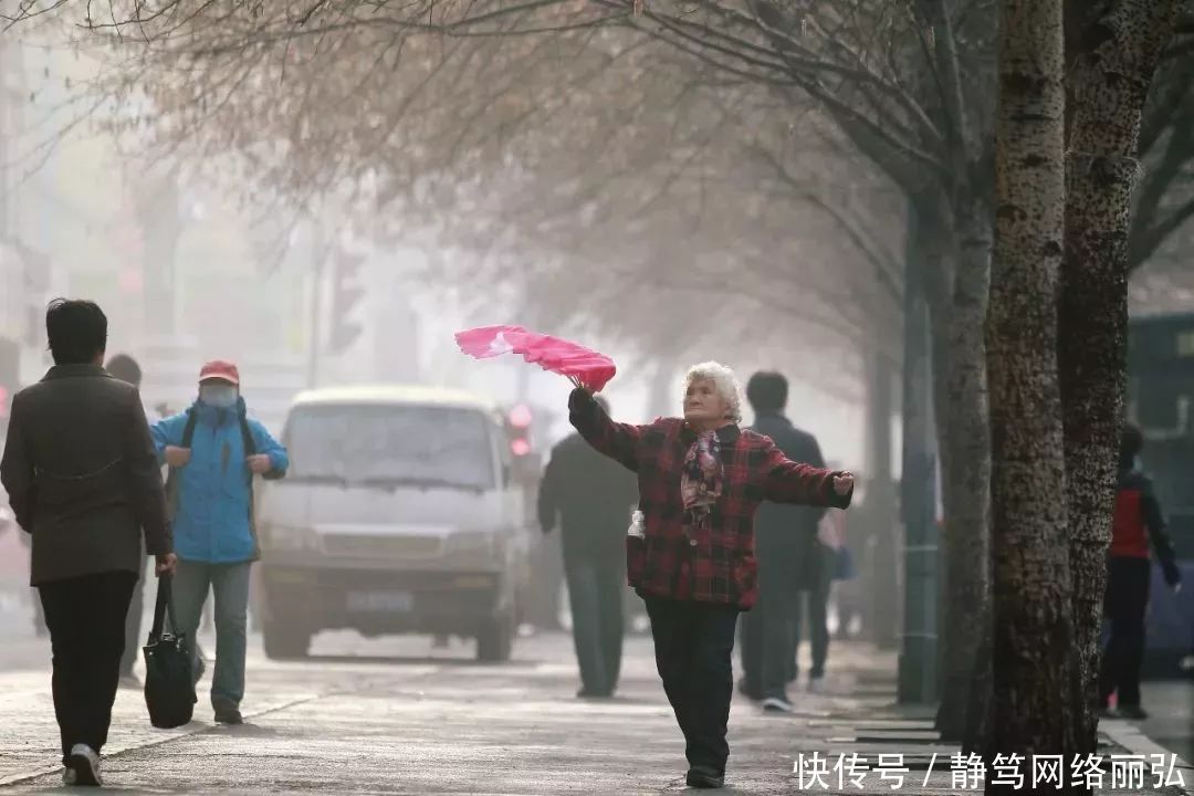 中国老龄化最严重的省,最早提出生育奖励,鼓励老人创业！