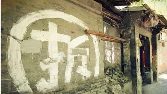 明年这些农村房子都要拆，农村拆迁年的到来！有你家的吗？
