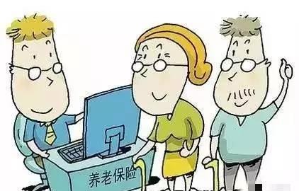 「提醒」“五险一金”有新变化！今年不知道这些你就亏大了！