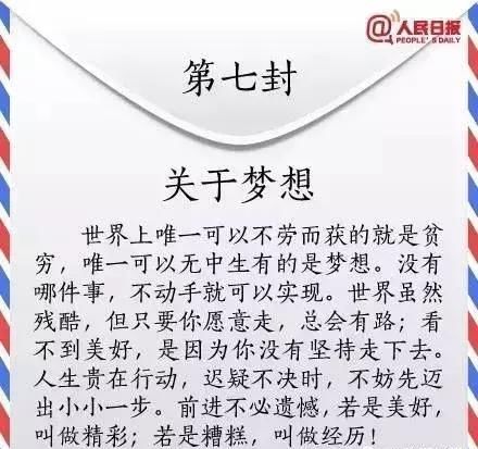 已明确：今年公务员年终奖这样发放？！
