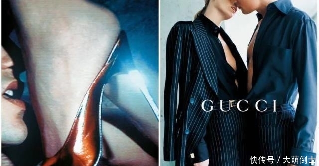  『从今往后』从今往后，GUCCI可能就是一个先锋品牌了