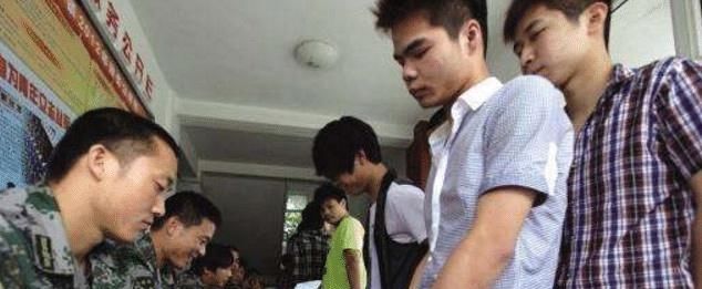  后代@户口本上标注了此“4个字”的，后代不能参军，信用卡也不