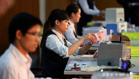 你知道中国目前存款超百万的家庭有多少吗？说出来你可能都不信