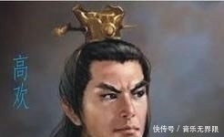  「地理位置」玉璧之战，强盛的东魏遭遇“滑铁卢”，西魏靠什么扭转了局势？