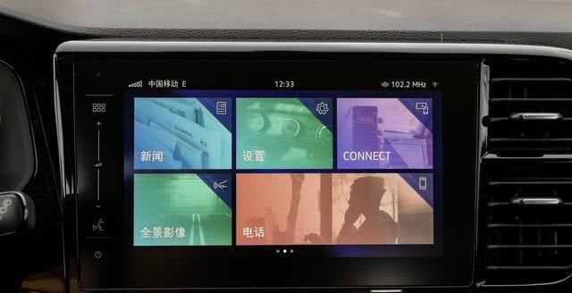 「大众旗下」大众又一中型SUV,空间不输探岳,起步仅售10.68万,网友:够厚道