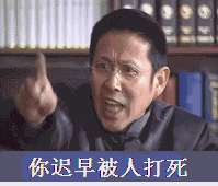 造谣一张嘴，辟谣跑断腿！一个道歉就完事了？