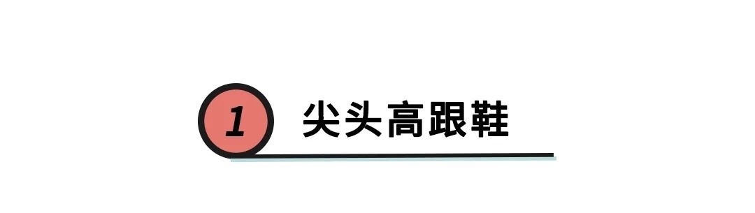  [老爹]放弃老爹鞋吧，今年最流行这3双，美貌又好穿，泫雅都上脚了！