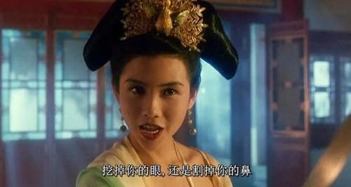 #超越#《鹿鼎记》颜值最高的一版,光一个女配,就无人超越