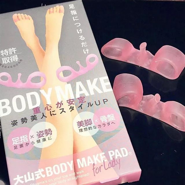 九头身靠p?连女明星都逃不过的“胯宽”问题有办法了!