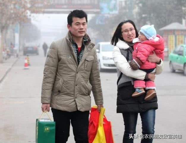 农民春节回农村走亲戚，做好这3件事，主人欢迎你也愉快！