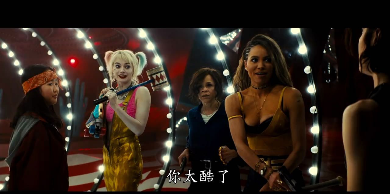 #DC#DC新片《猛禽小队》中文预告姐妹们准备好开战