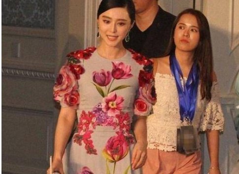 37岁范冰冰现身，裙子都要撑破了，这身材李晨能hold住么