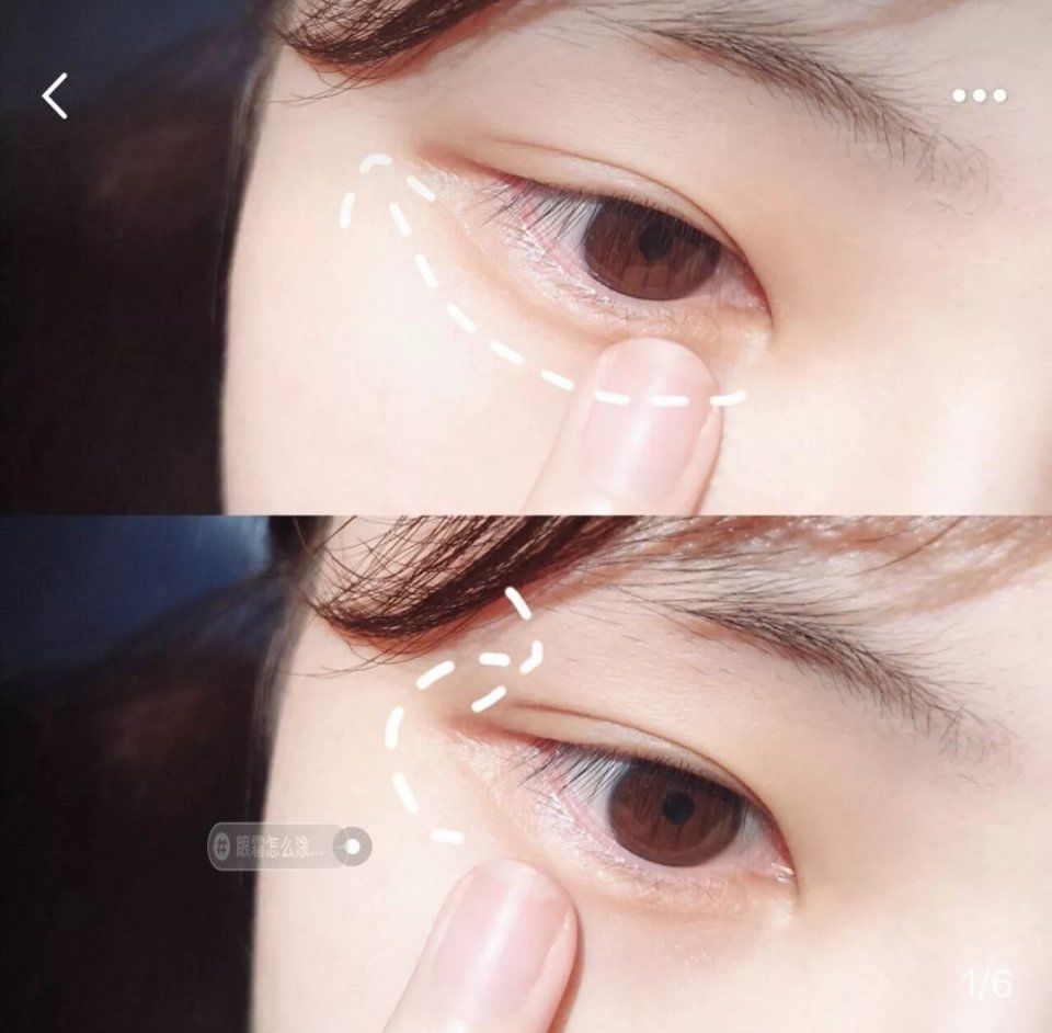 用了10多款眼霜，这支能去细纹还不长脂肪粒，我一次囤10支!